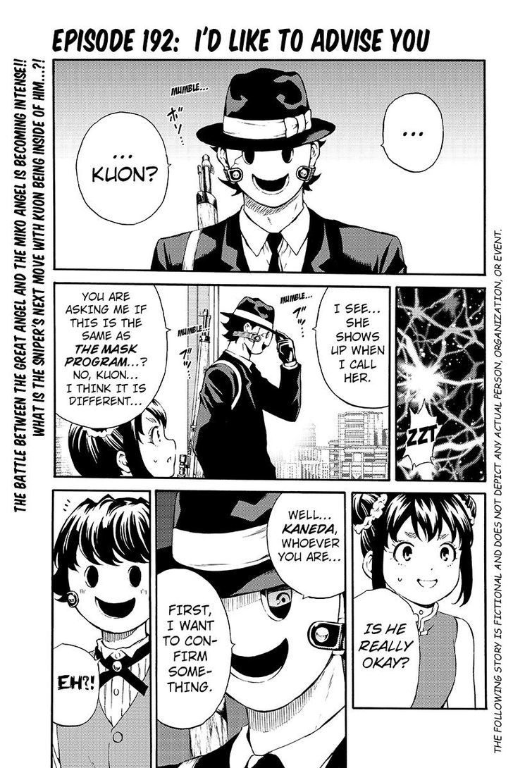 Page 1 of Chapter 192