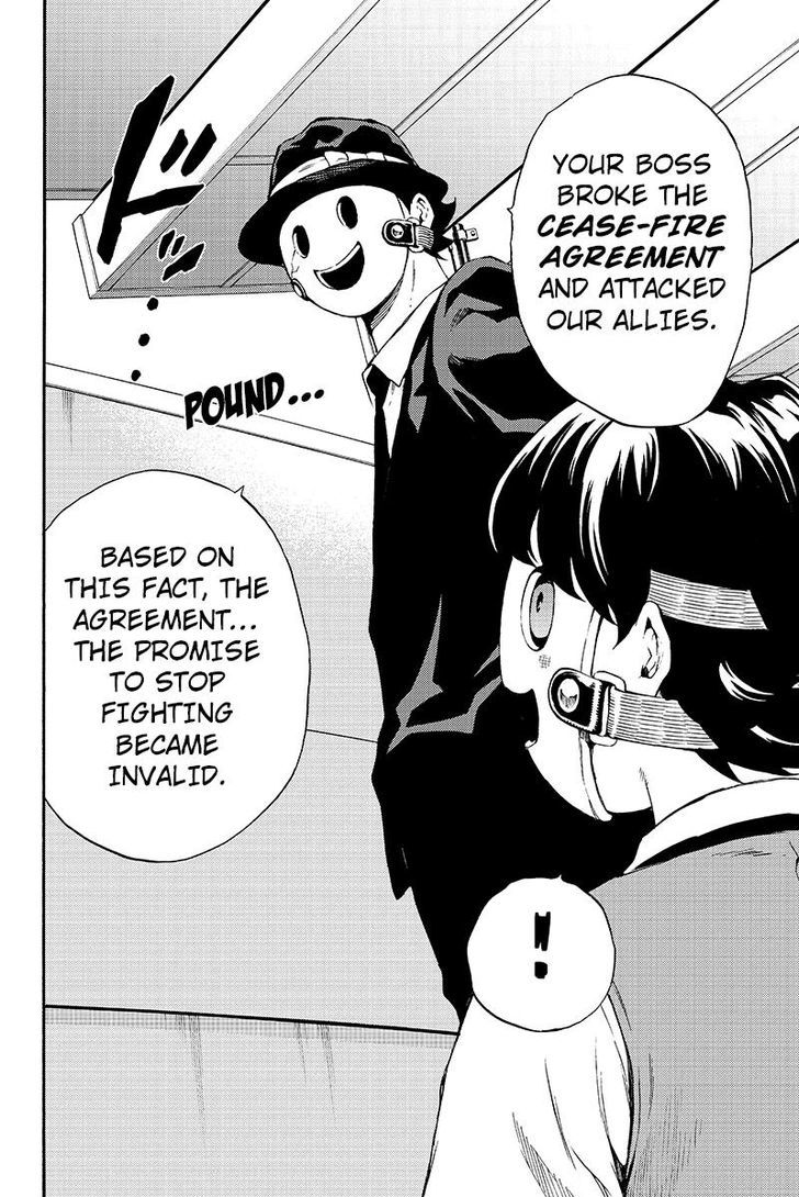 Page 2 of Chapter 192