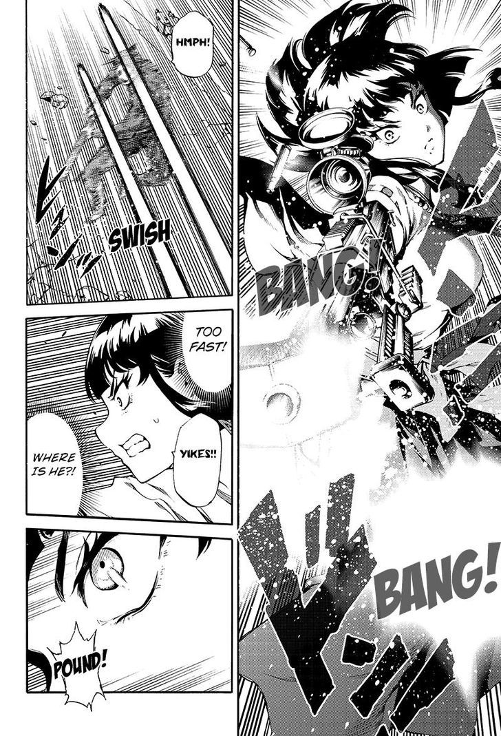 Page 4 of Chapter 192