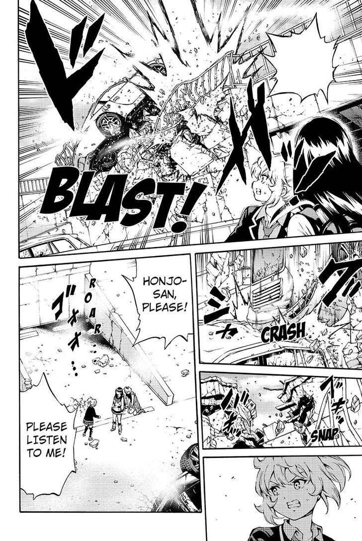 Page 6 of Chapter 192