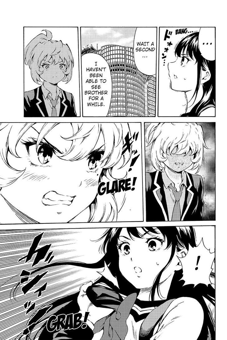Page 7 of Chapter 192
