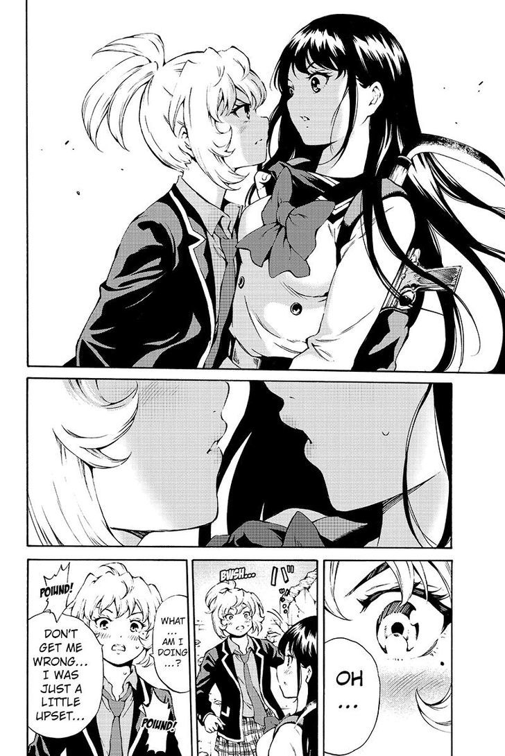 Page 8 of Chapter 192