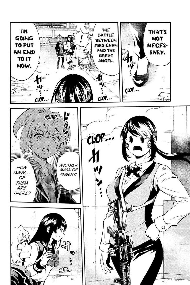 Page 10 of Chapter 192