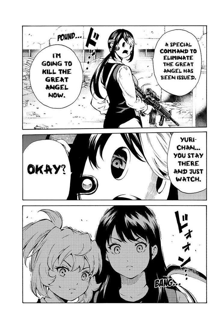 Page 13 of Chapter 192