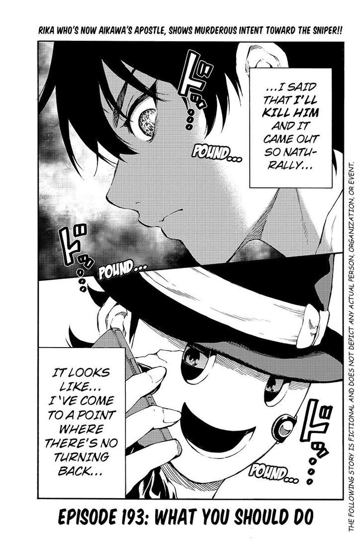 Page 1 of Chapter 193