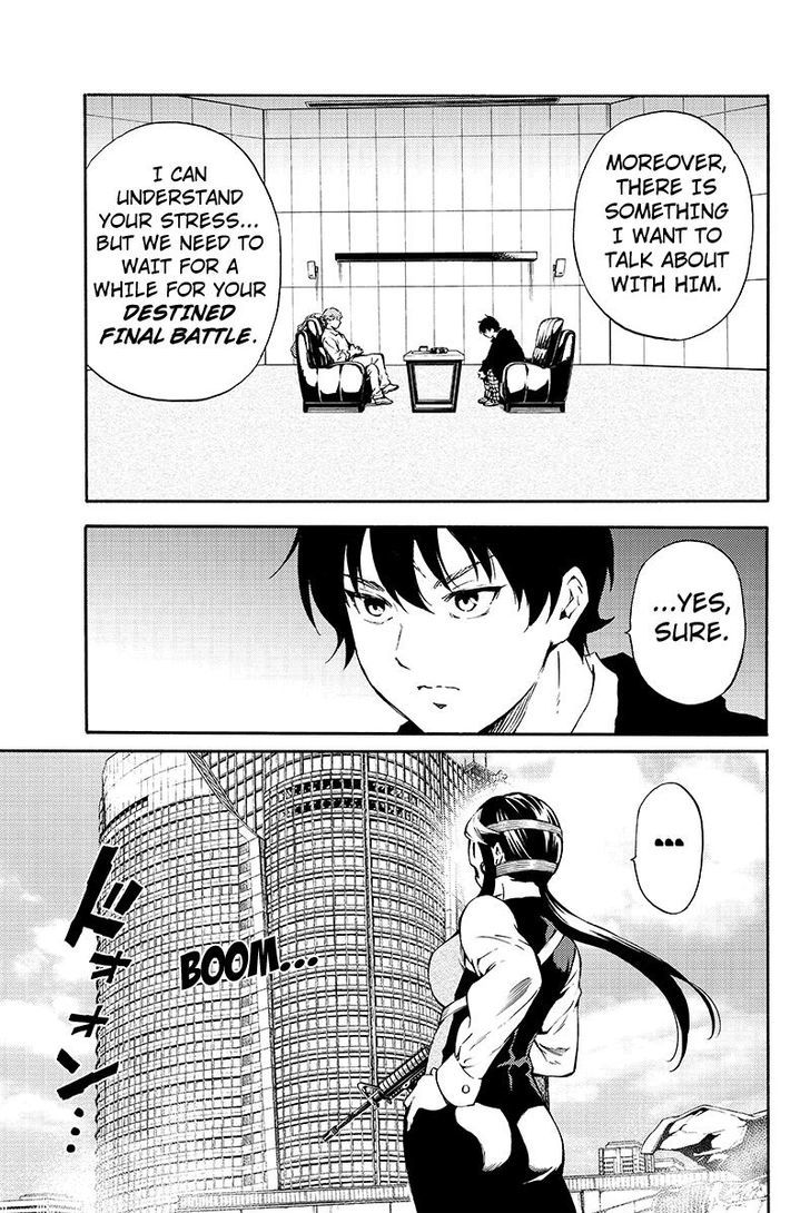Page 3 of Chapter 193