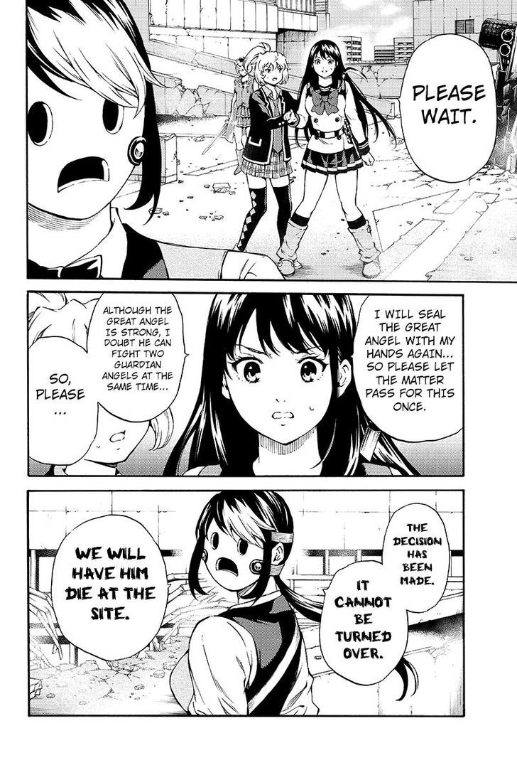 Page 4 of Chapter 193