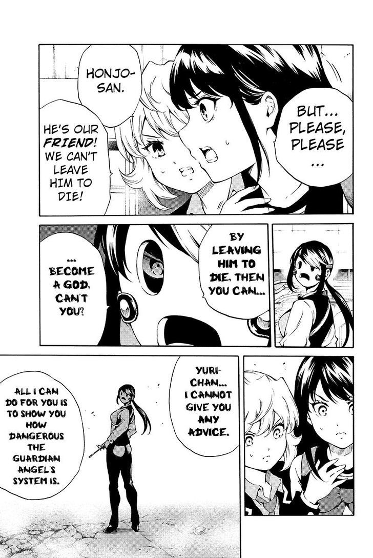 Page 5 of Chapter 193