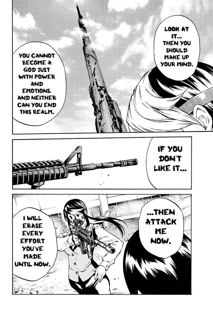 Page 6 of Chapter 193
