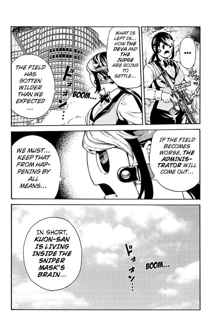 Page 8 of Chapter 193