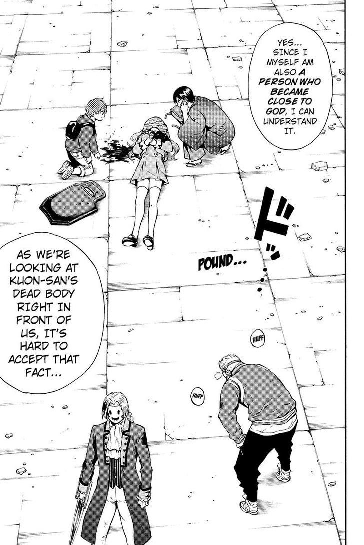Page 9 of Chapter 193