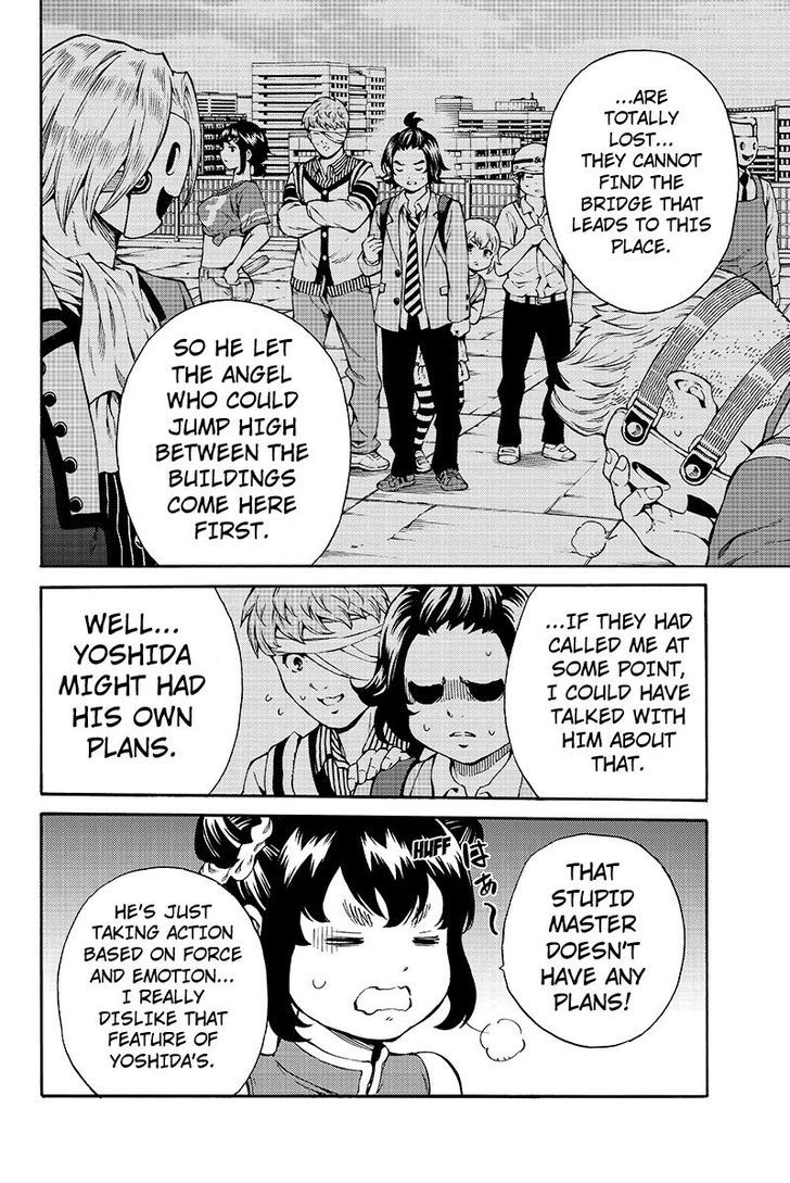 Page 14 of Chapter 193
