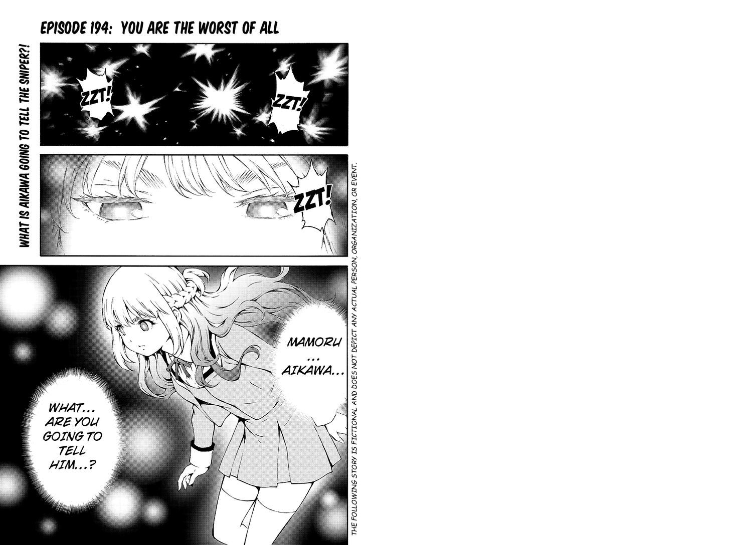 Page 1 of Chapter 194