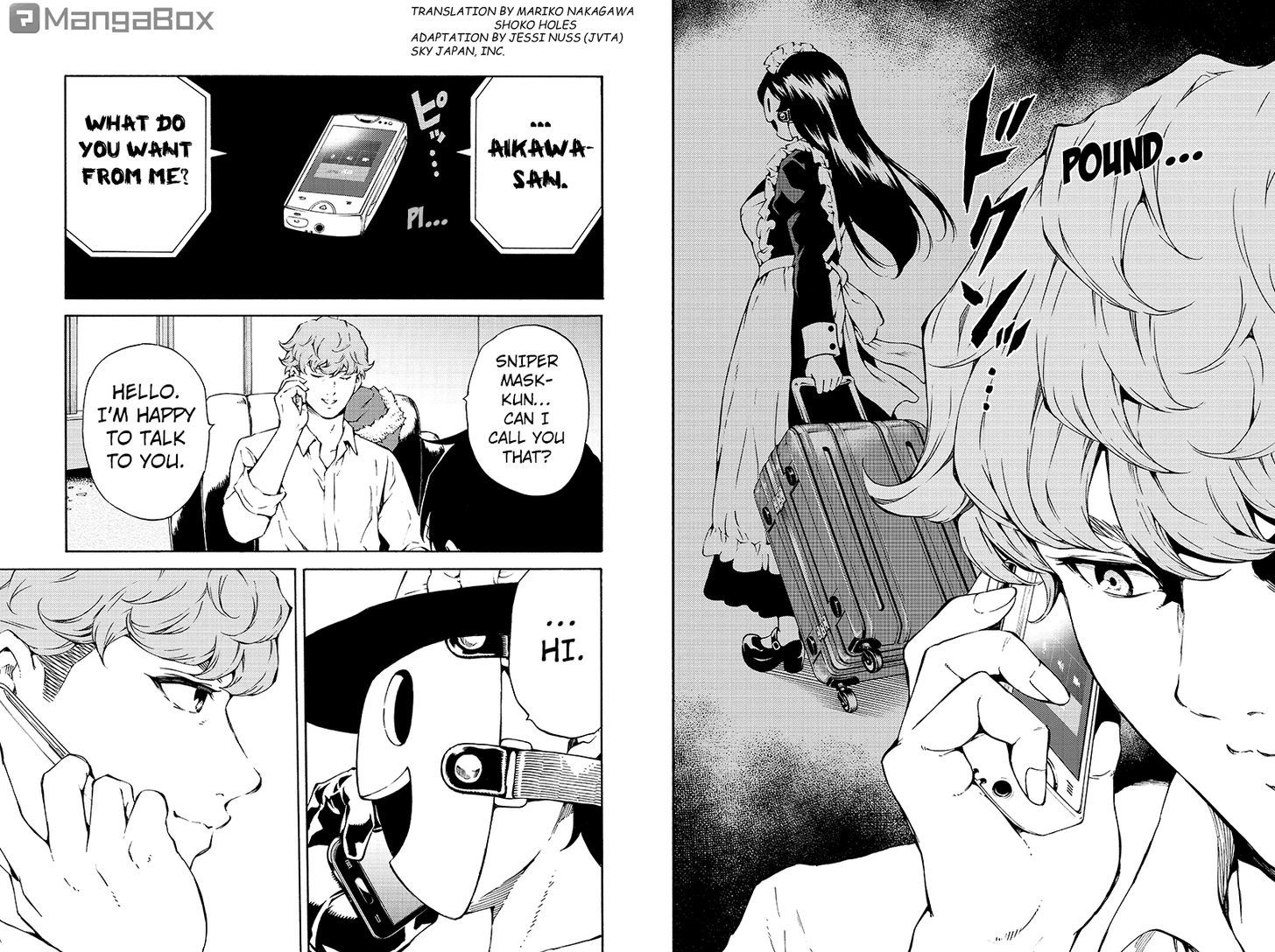Page 2 of Chapter 194