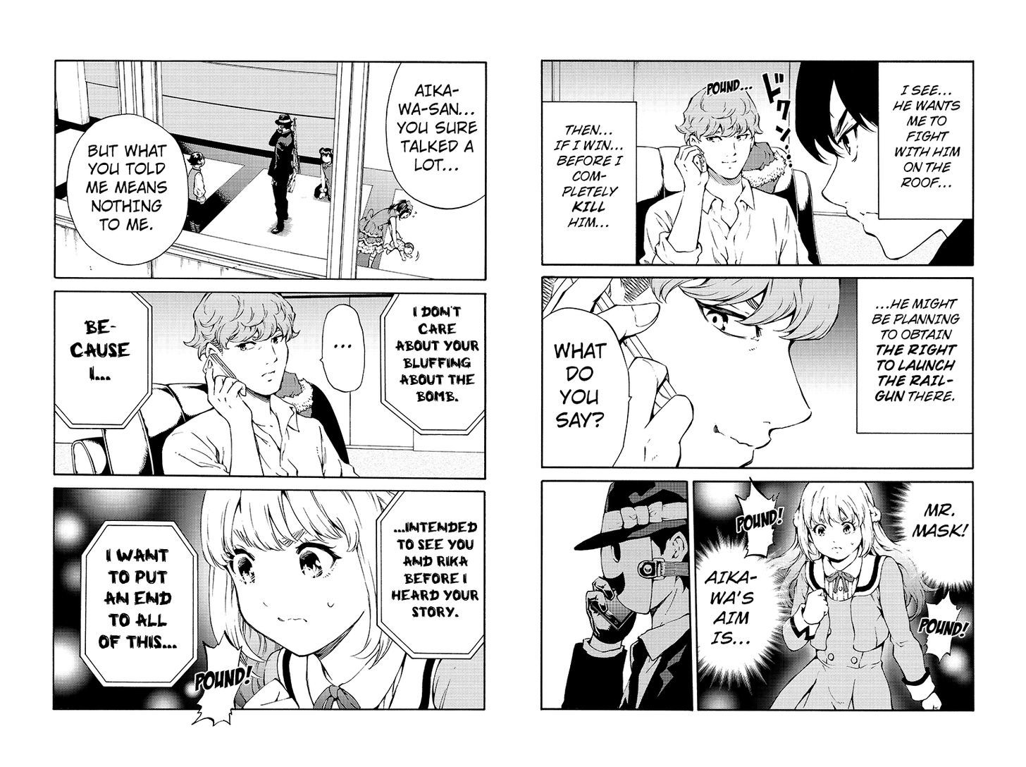 Page 7 of Chapter 194