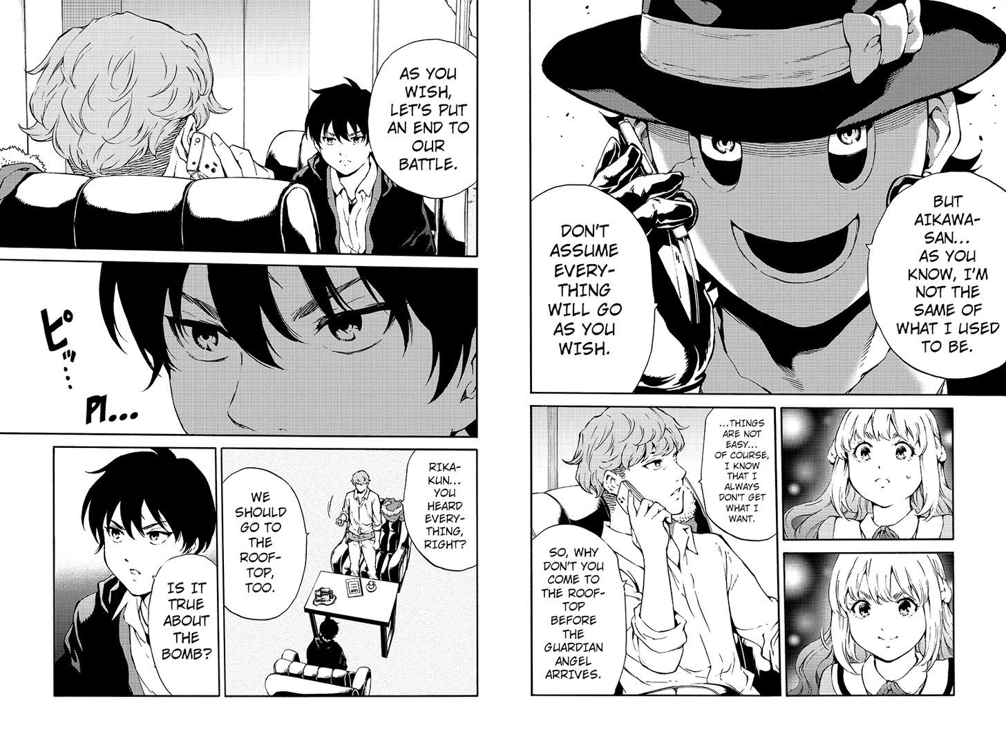 Page 8 of Chapter 194