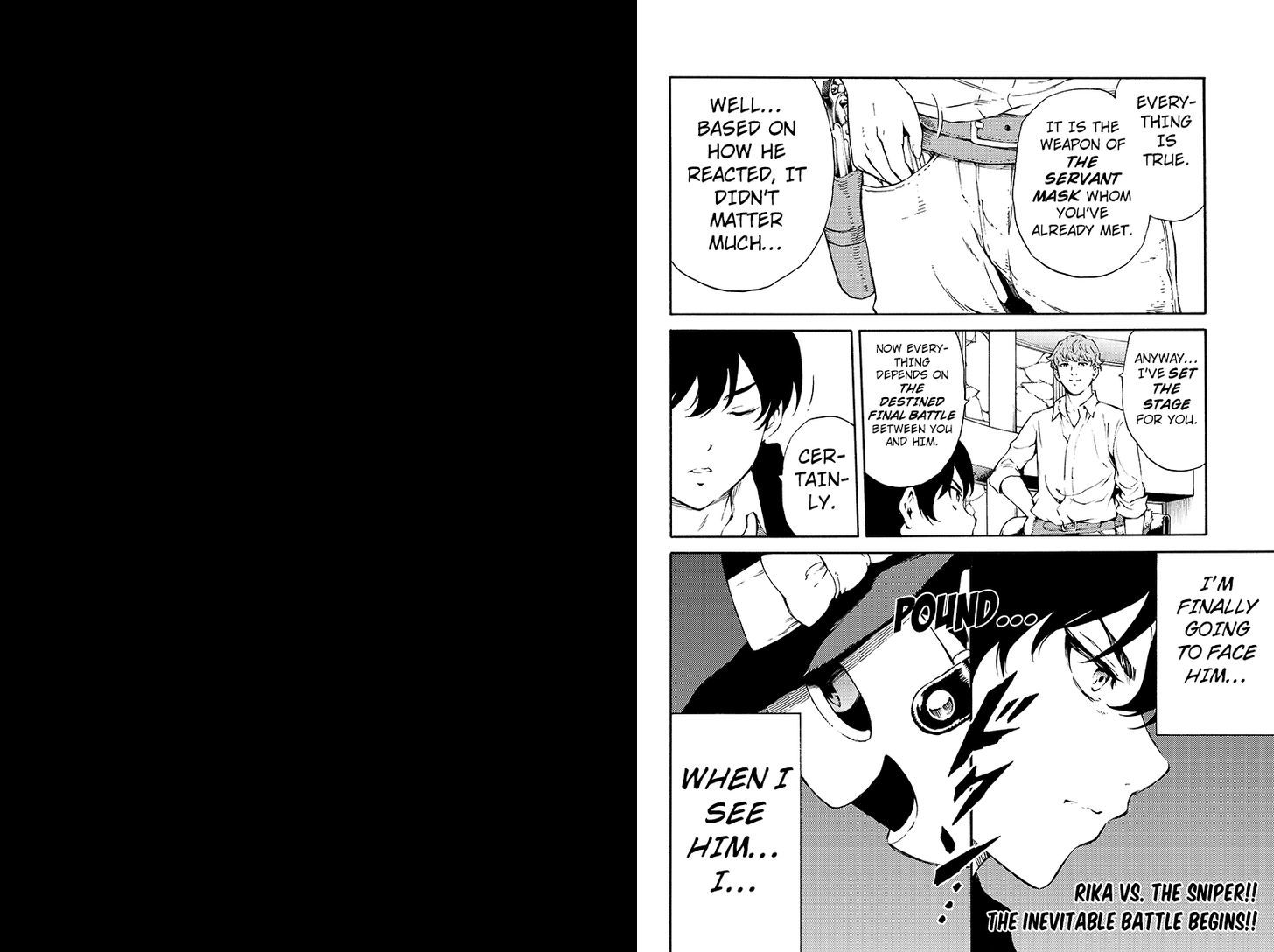 Page 9 of Chapter 194