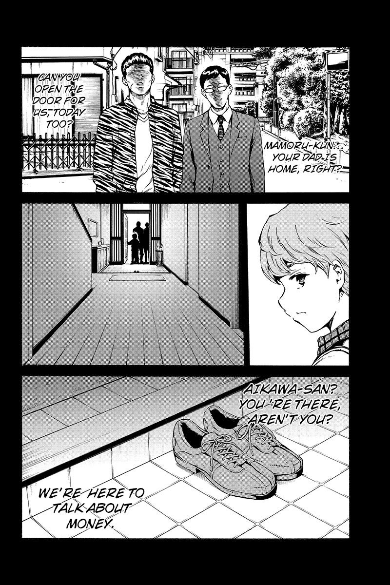 Page 2 of Chapter 196