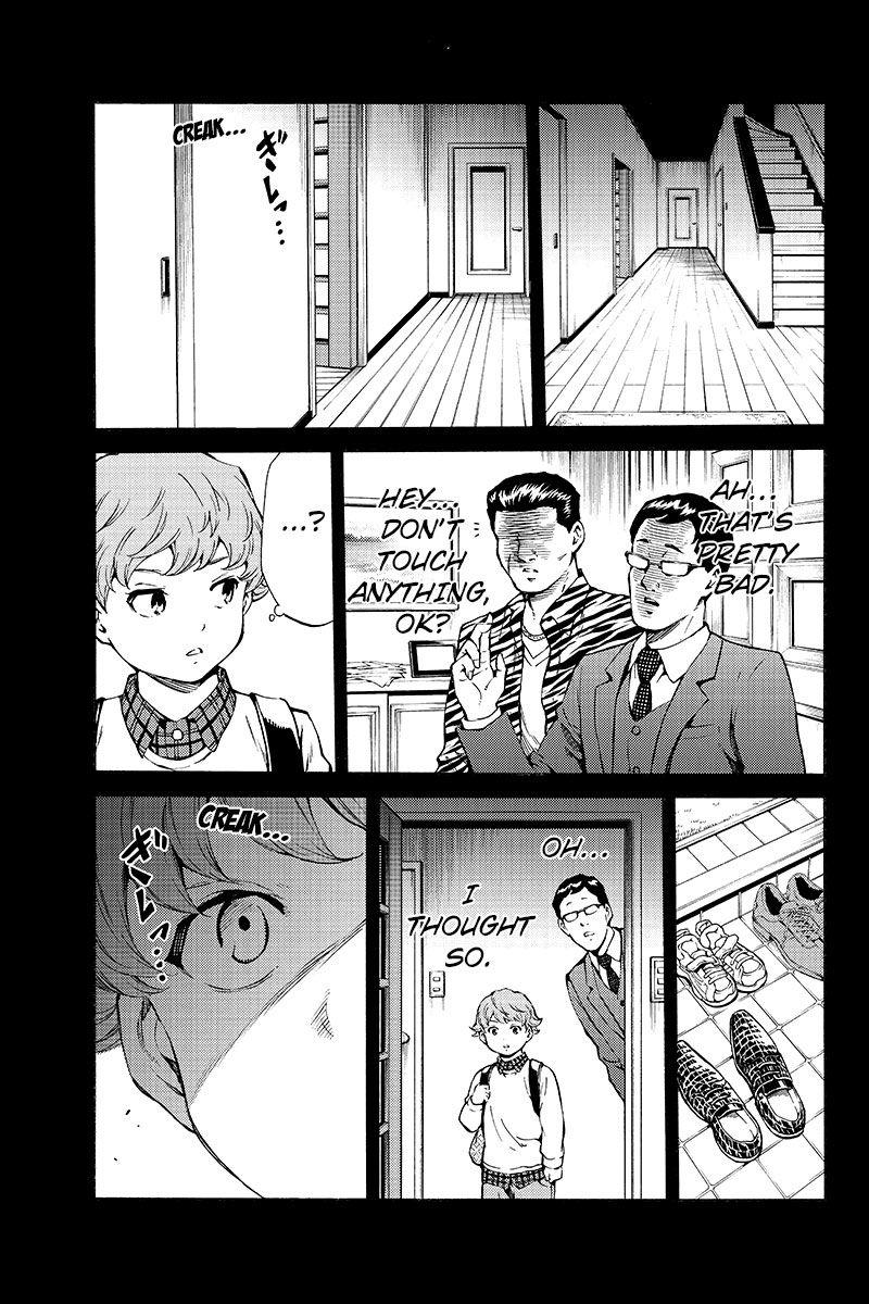 Page 3 of Chapter 196