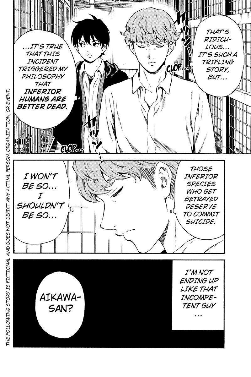 Page 6 of Chapter 196