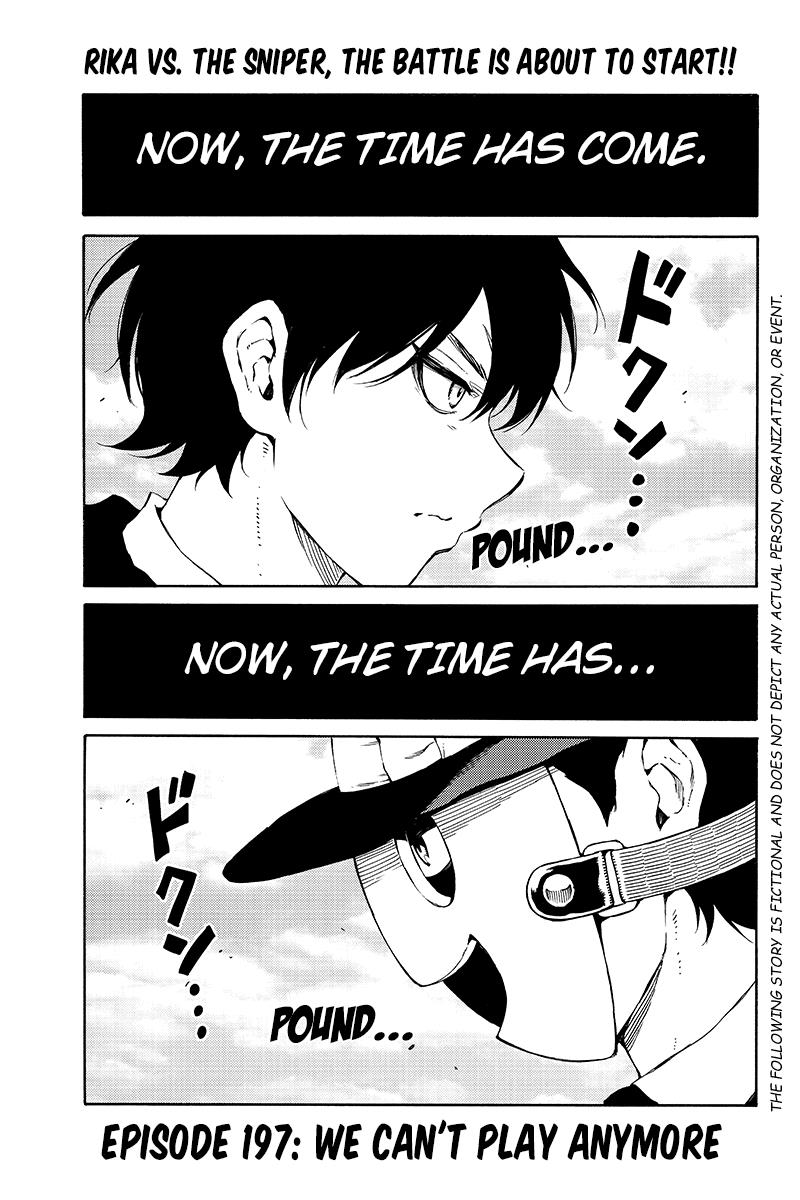 Page 1 of Chapter 197