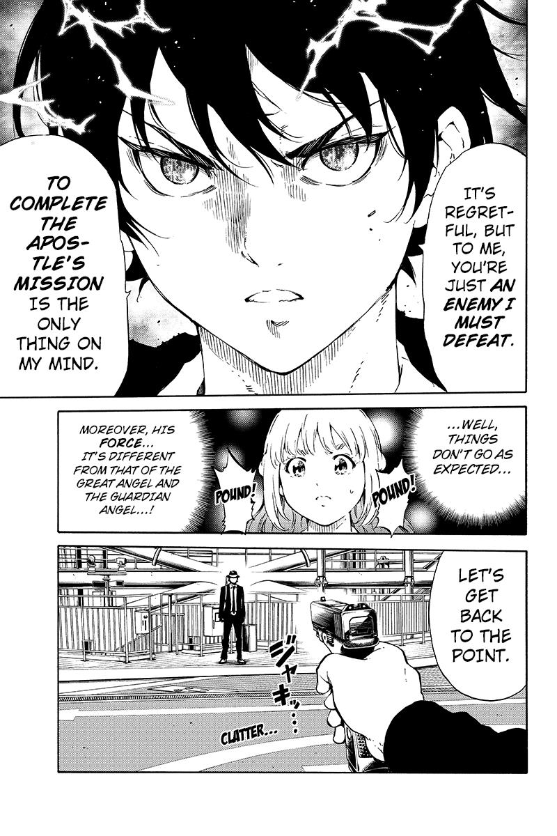 Page 9 of Chapter 197