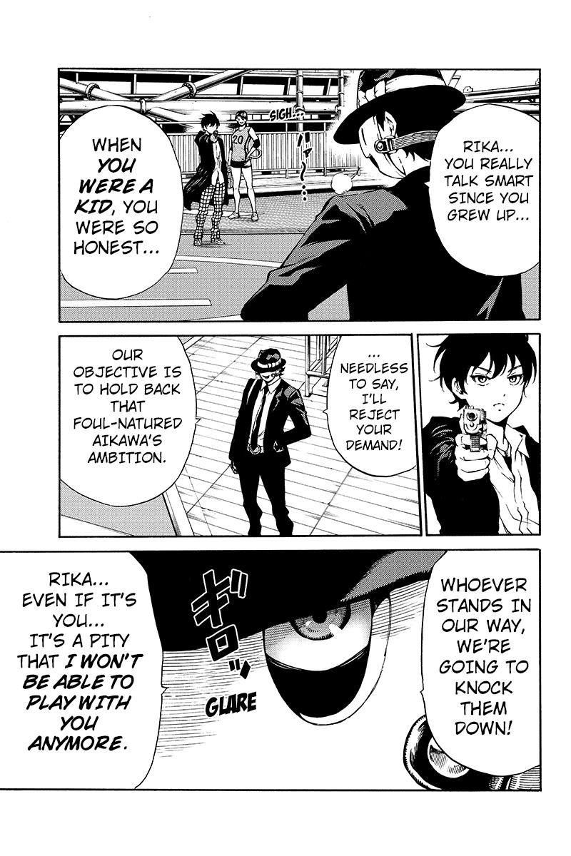 Page 11 of Chapter 197