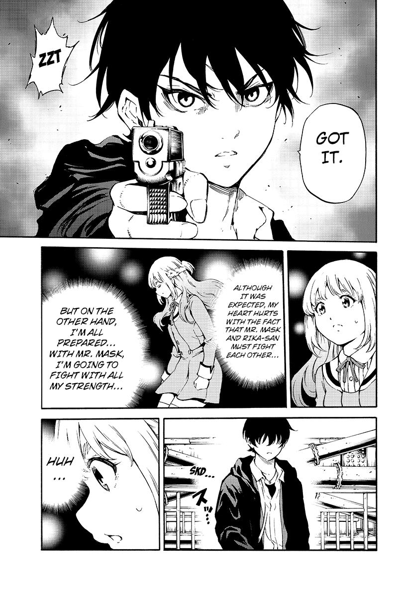 Page 13 of Chapter 197