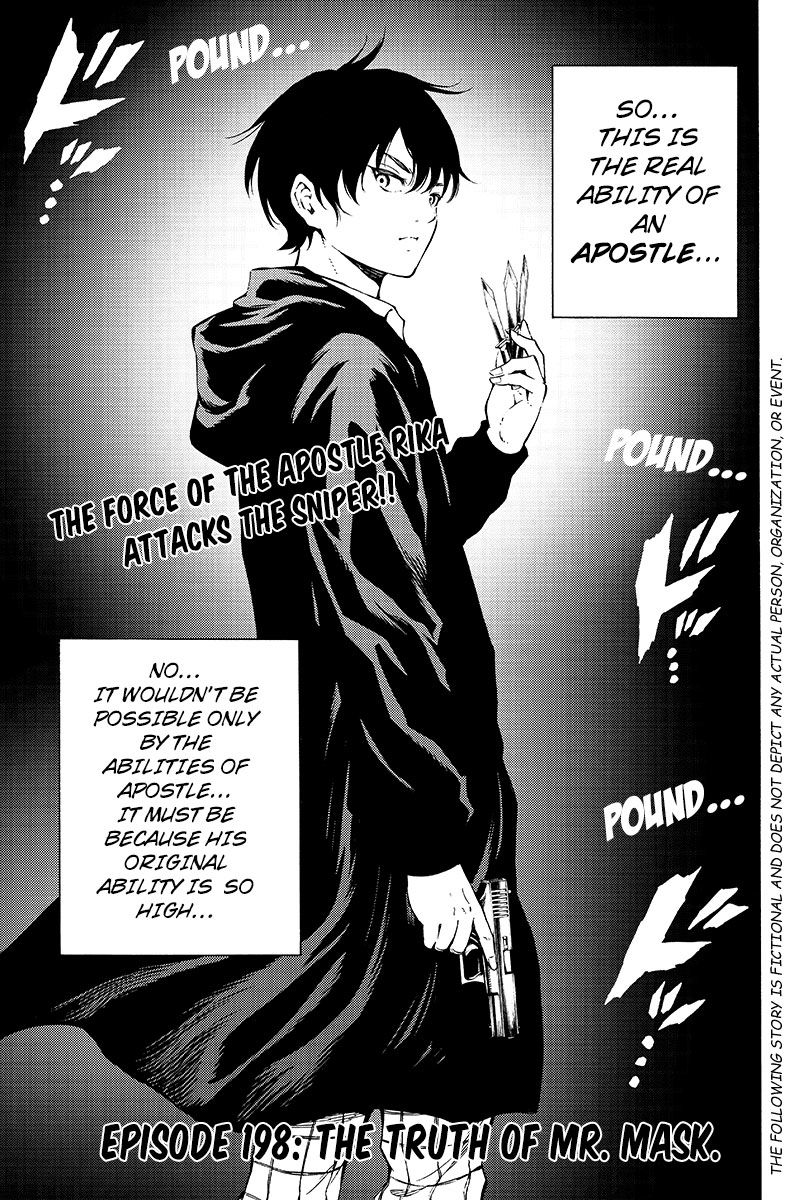 Page 1 of Chapter 198