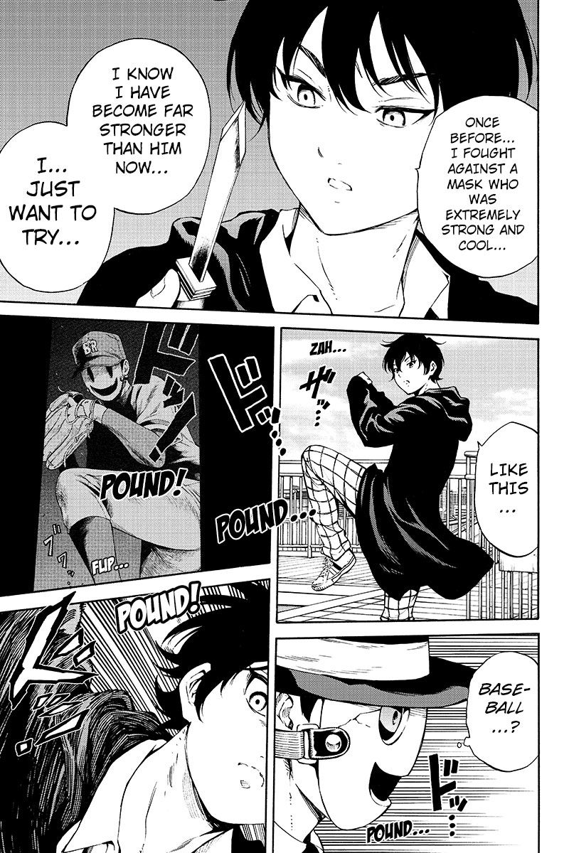 Page 3 of Chapter 198