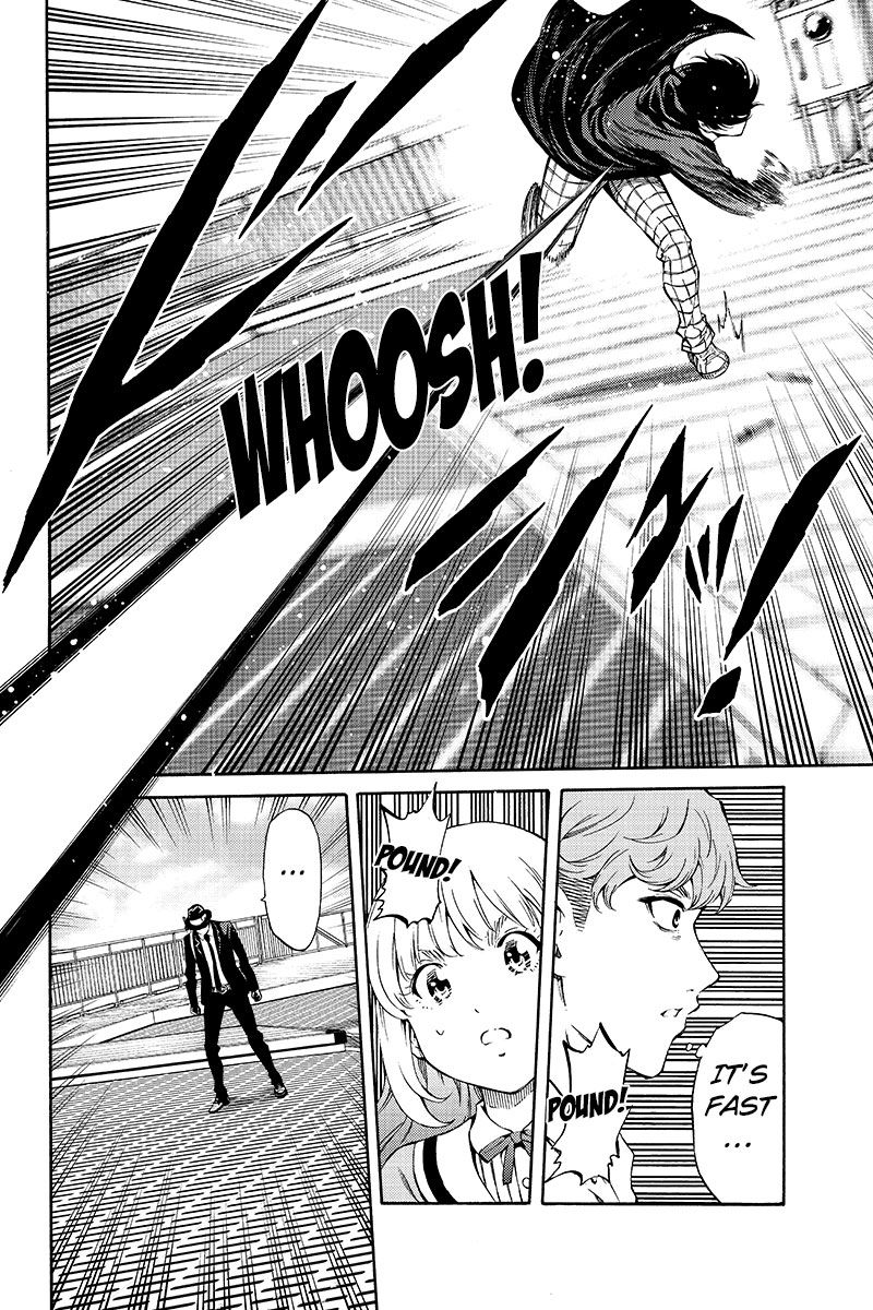 Page 4 of Chapter 198