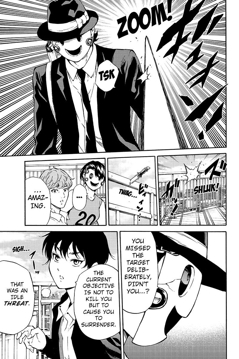 Page 5 of Chapter 198