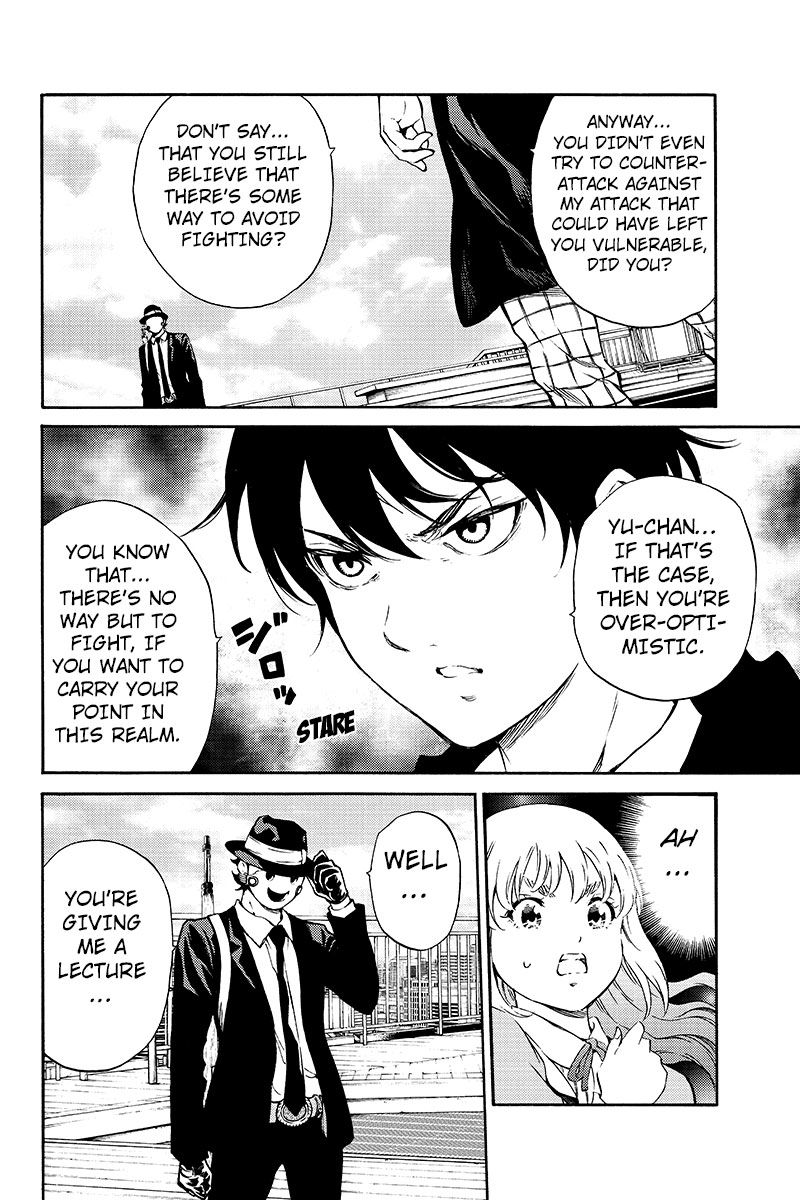 Page 6 of Chapter 198