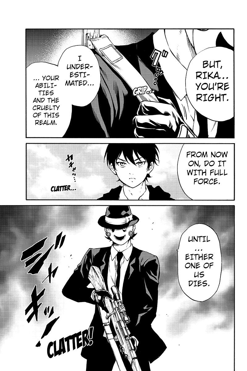 Page 7 of Chapter 198