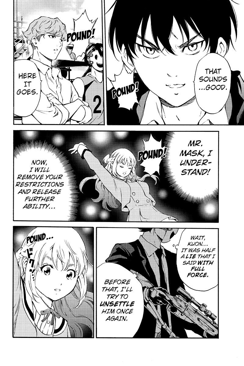 Page 8 of Chapter 198
