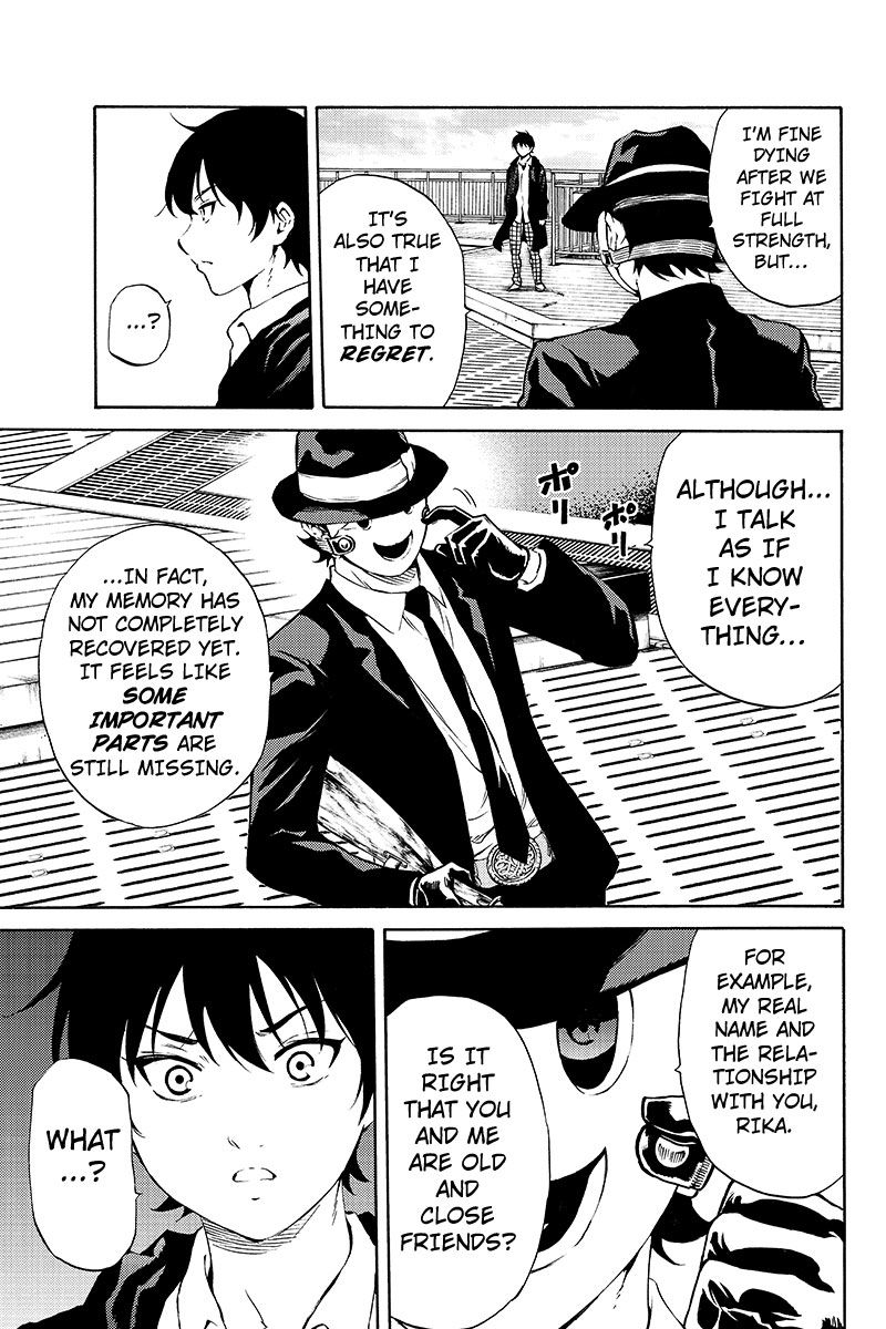 Page 9 of Chapter 198