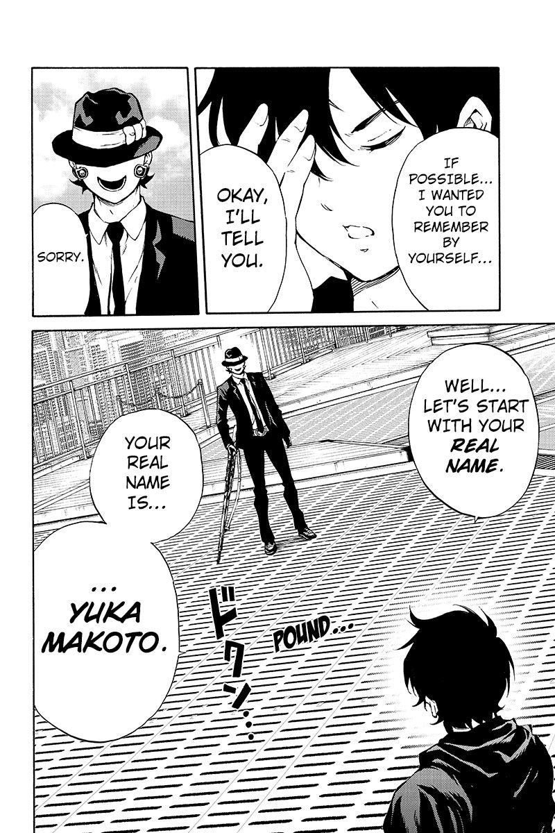 Page 12 of Chapter 198