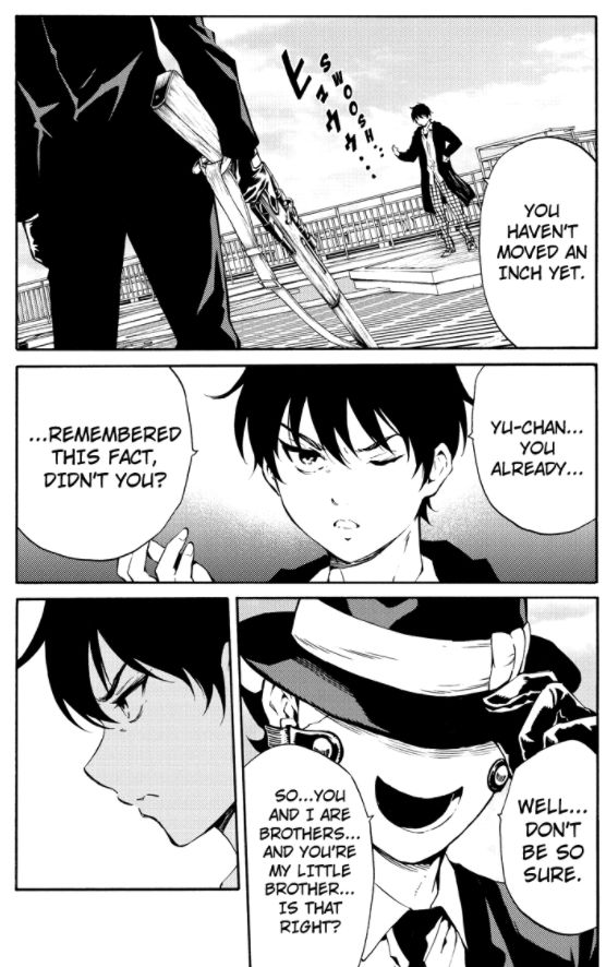 Page 4 of Chapter 199