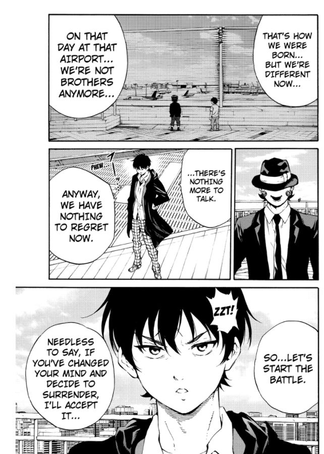Page 5 of Chapter 199