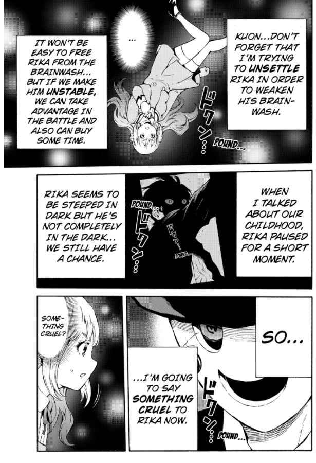 Page 7 of Chapter 199