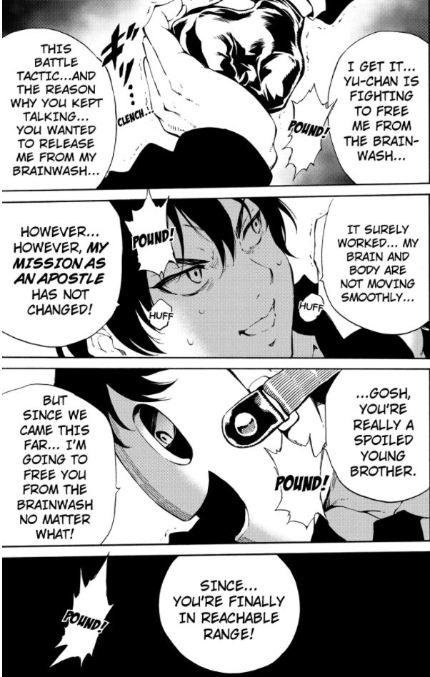 Page 15 of Chapter 199