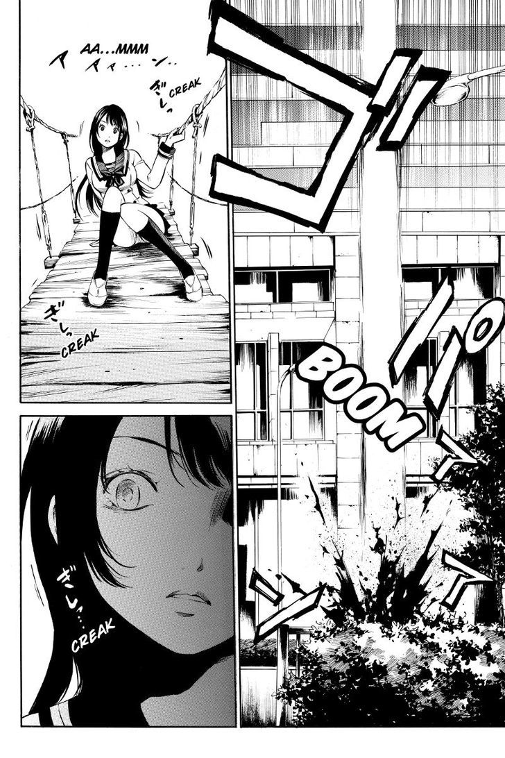 Page 12 of Chapter 2