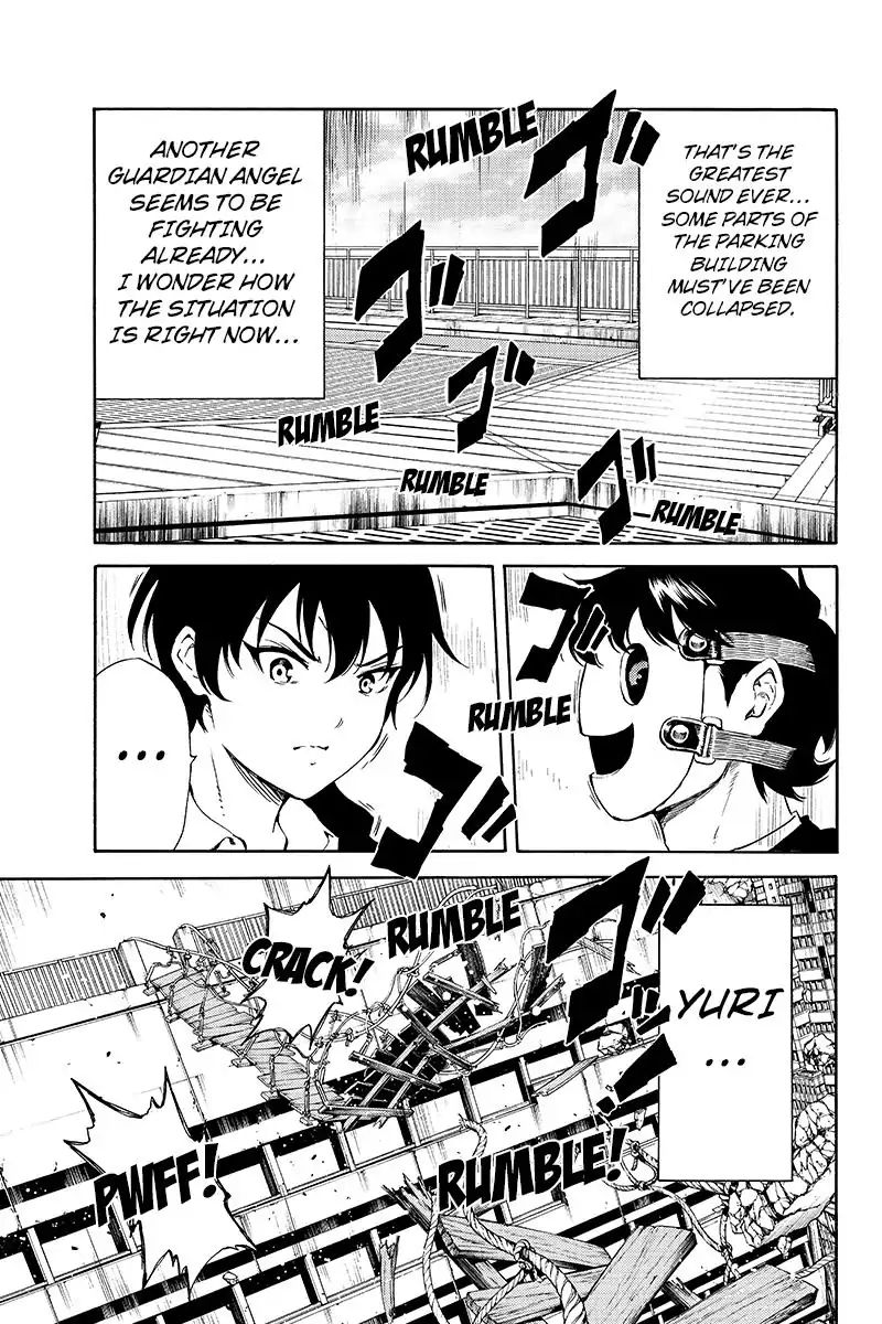 Page 5 of Chapter 200