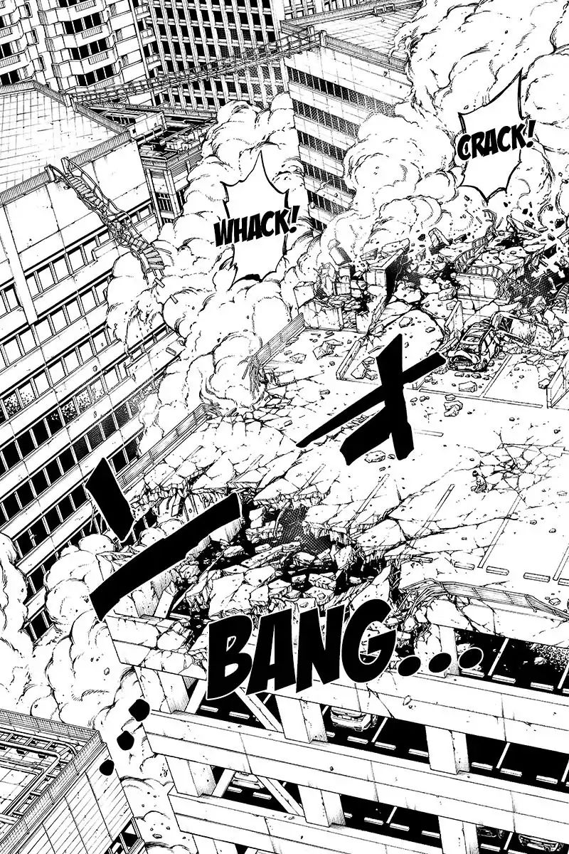 Page 7 of Chapter 200