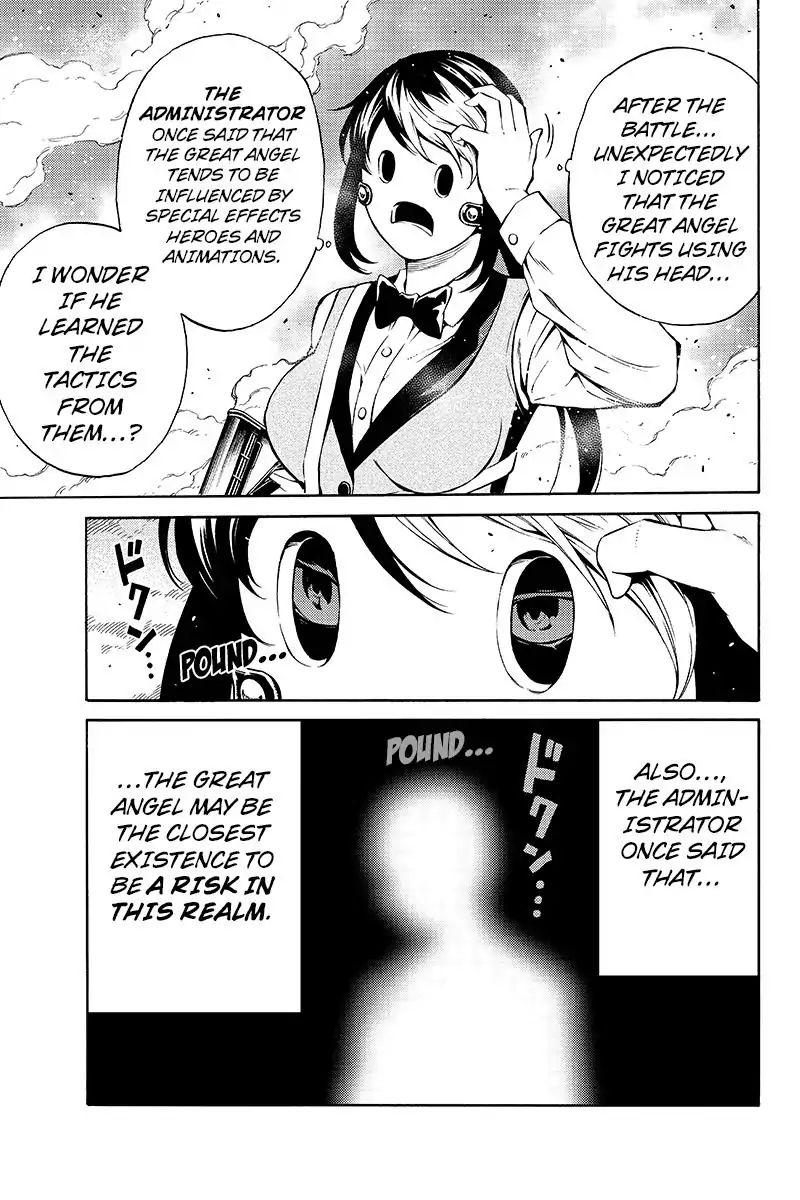 Page 11 of Chapter 200