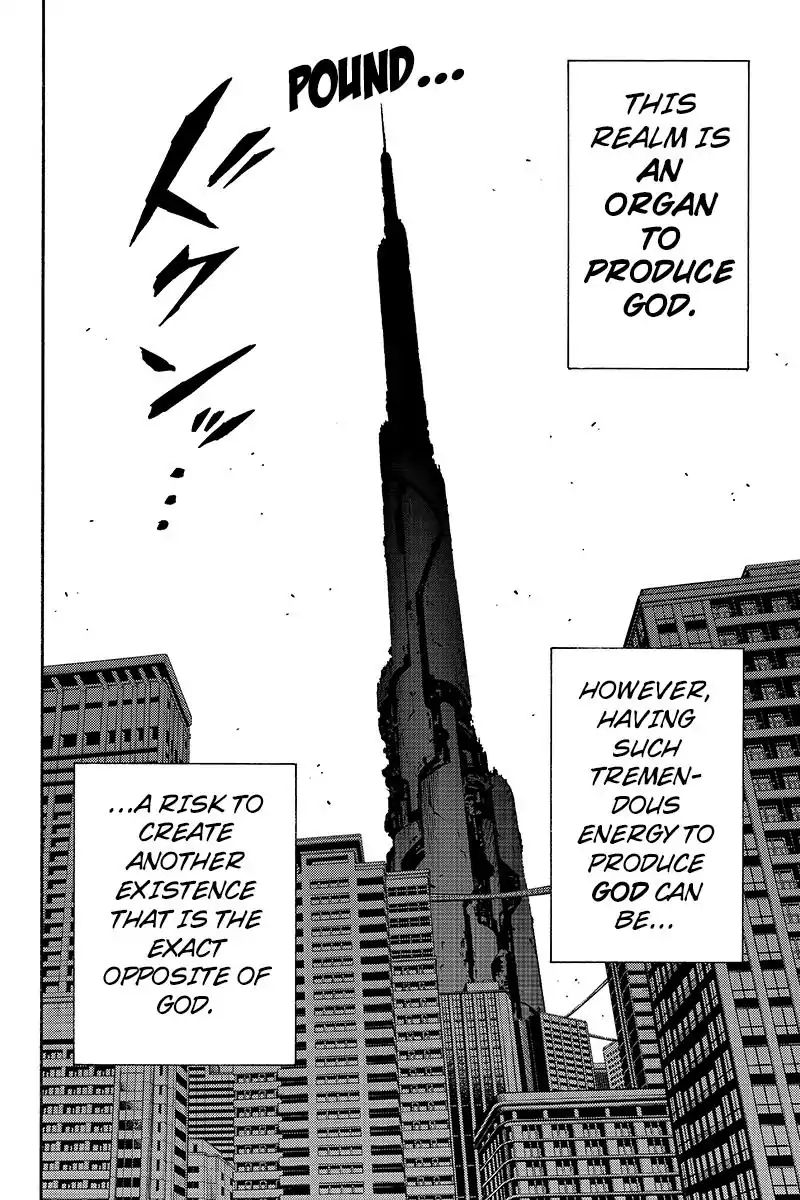 Page 12 of Chapter 200