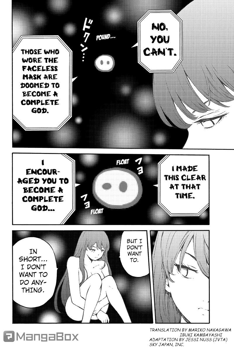 Page 2 of Chapter 201