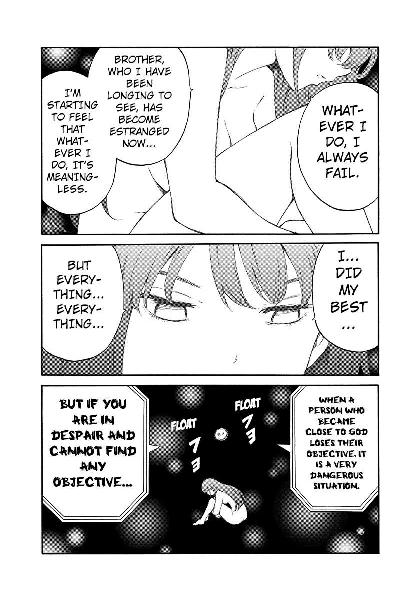 Page 3 of Chapter 201