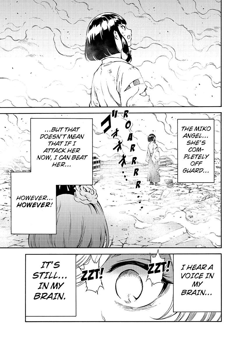 Page 7 of Chapter 201