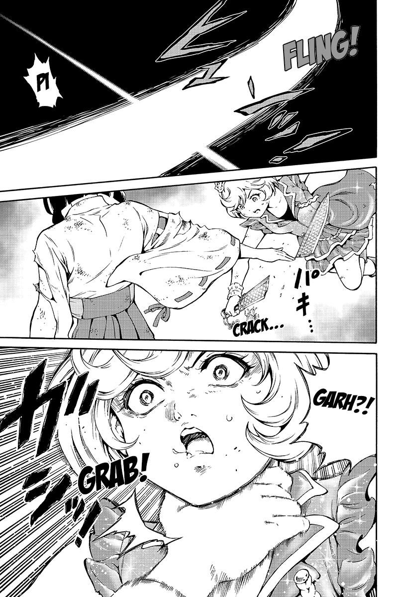 Page 11 of Chapter 201